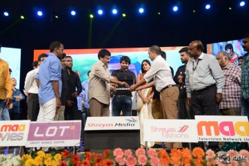 Pilla Nuvvu Leni Jeevitham Movie Audio Launch